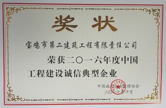 &#24517;&#36194;&#22312;&#32447;&#23458;&#26381;&#45;&#24517;&#36194;&#40;&#20013;&#22269;&#41;