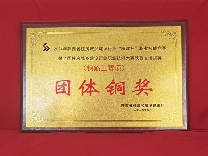 &#24517;&#36194;&#22312;&#32447;&#23458;&#26381;&#45;&#24517;&#36194;&#40;&#20013;&#22269;&#41;